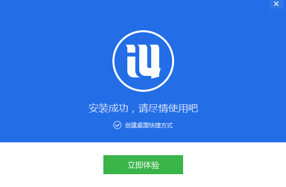 2026年爱思助手怎么解决相册导入失败的问题？